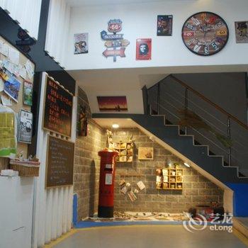 长沙岳麓区在路上青年旅舍酒店提供图片