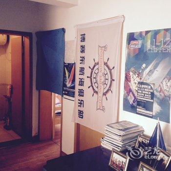 青岛航海时代青年旅舍酒店提供图片