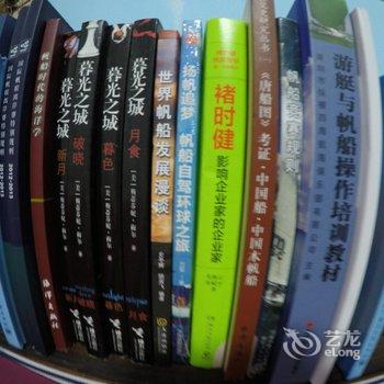 青岛航海时代青年旅舍酒店提供图片