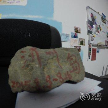 青岛航海时代青年旅舍酒店提供图片