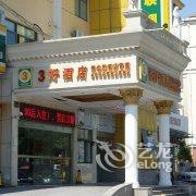 维也纳酒店(上海世博三林店)酒店提供图片