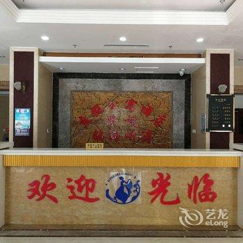 翼图酒店公寓(南戴河临海听涛B座店)酒店提供图片