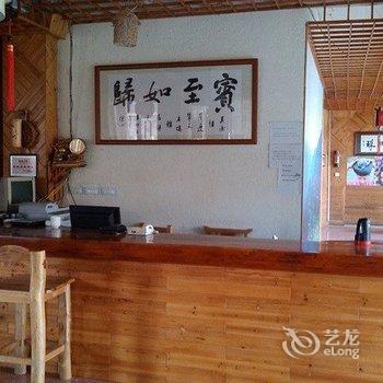 龙胜龙脊龙岳温泉山庄(原龙脊真辰温泉酒店)酒店提供图片