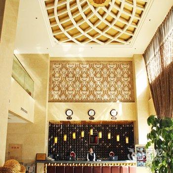 大庆宝利丰国际商务酒店酒店提供图片