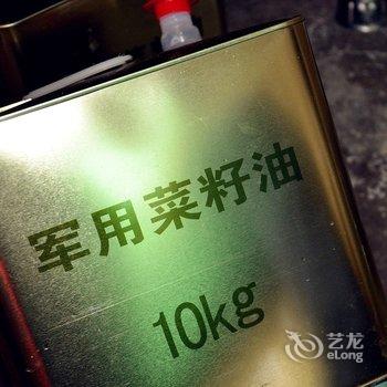 拉萨米修客栈酒店提供图片