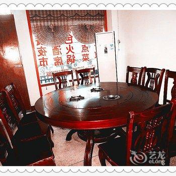 张家界顺缘客栈酒店提供图片