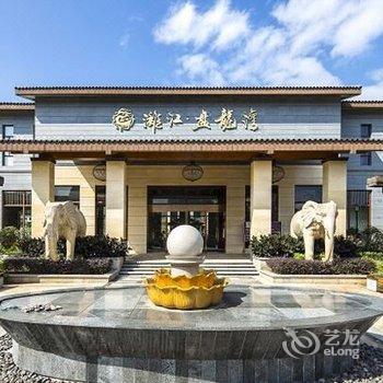 阳朔漓江·盘龙湾全套房度假酒店酒店提供图片