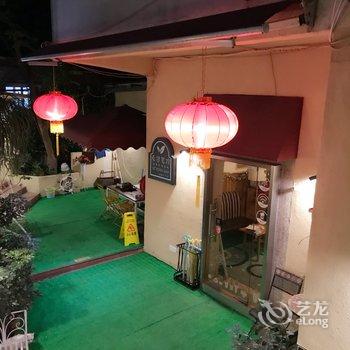 厦门希贤茗院海景客栈酒店提供图片