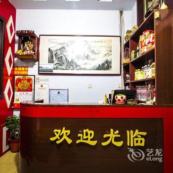 青州康佳宾馆酒店提供图片