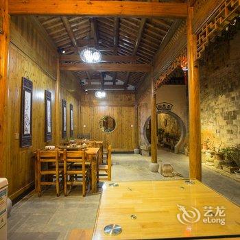 黄山闲情雅筑客栈酒店提供图片