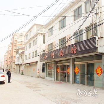 枣庄金科商务宾馆酒店提供图片