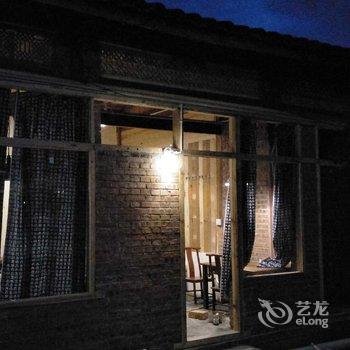 鹤县云鹤壹号生态客栈·银乡四合院酒店提供图片