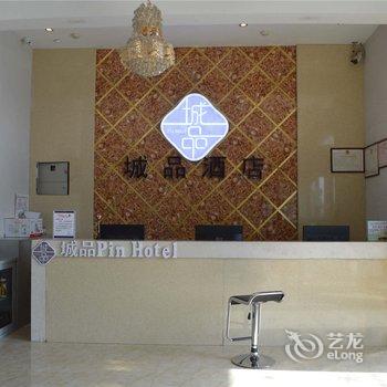 呼和浩特灵芸酒店酒店提供图片