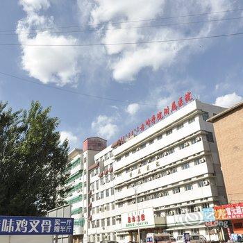 赤峰鑫金旅社酒店提供图片