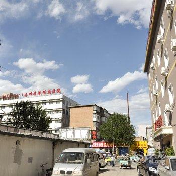赤峰鑫金旅社酒店提供图片