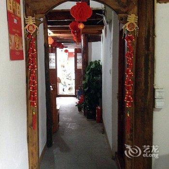 阆中何家院家庭客栈酒店提供图片