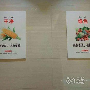 Q+漳州尚好华庭精品酒店酒店提供图片