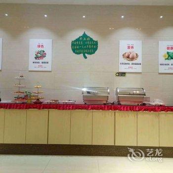 Q+漳州尚好华庭精品酒店酒店提供图片