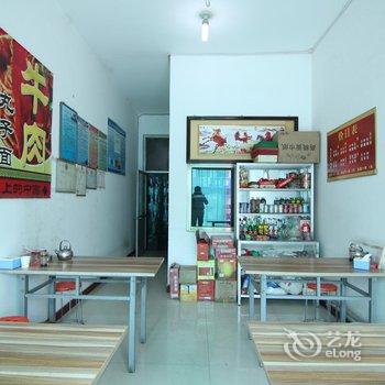 安泽西城旅馆酒店提供图片