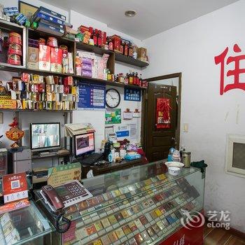 绍兴龙州客房酒店提供图片