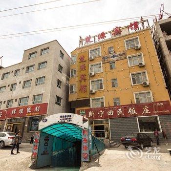 ��³ľ���Դ���ݾƵ��ṩͼƬ