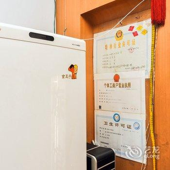 承德双英旅馆酒店提供图片