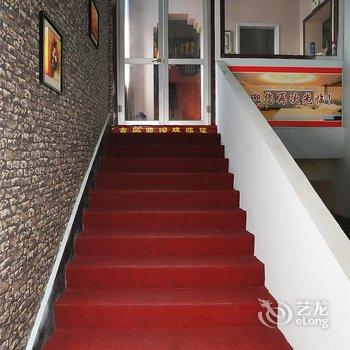 东营古风宾馆酒店提供图片
