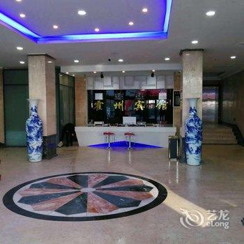 霍州宾馆酒店提供图片