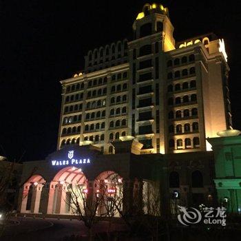 滨州威尔仕白鹭湖大酒店用户上传图片