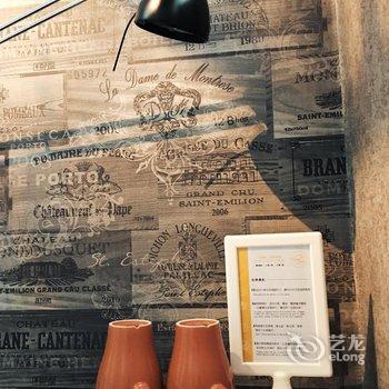 台北住宅便利屋台电大楼馆酒店提供图片