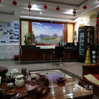 阳朔古镇主题酒店酒店提供图片