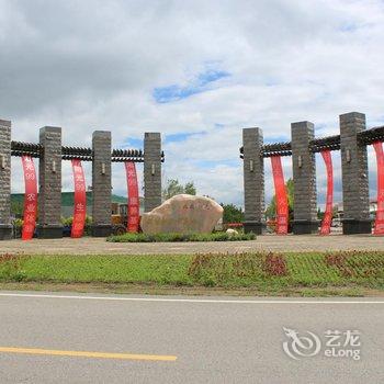 阳高县阳光99温泉养生度假区酒店提供图片