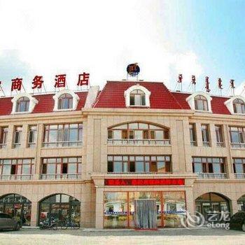 锡林郭勒盟逸沣之家商务酒店酒店提供图片