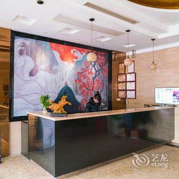 武义喜来登商务宾馆酒店提供图片