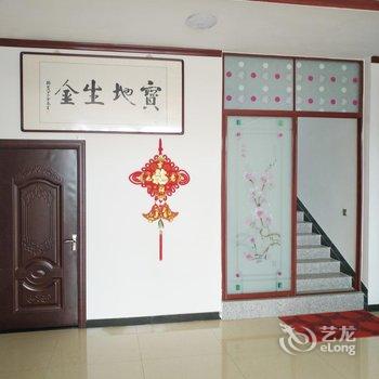 天津清真农家院酒店提供图片