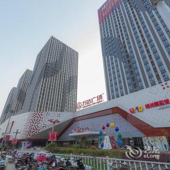 徐州爱情公寓酒店(师范大学铜山万达店)酒店提供图片