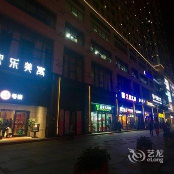 栖岸自助酒店(常德火车站店)酒店提供图片