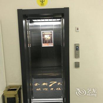 全新7天酒店(徐州新城区政府店)酒店提供图片