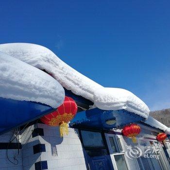 五常山林雪谷童话时光客栈酒店提供图片