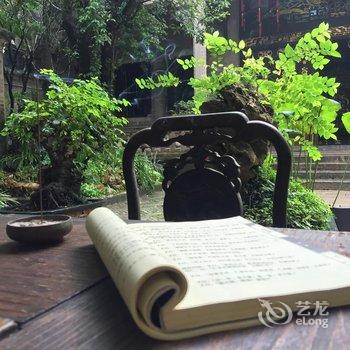 广州兆年家塾民宿酒店提供图片