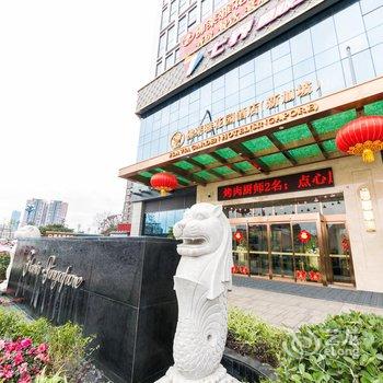 乐山佛莱雅花园酒店(新加坡)酒店提供图片