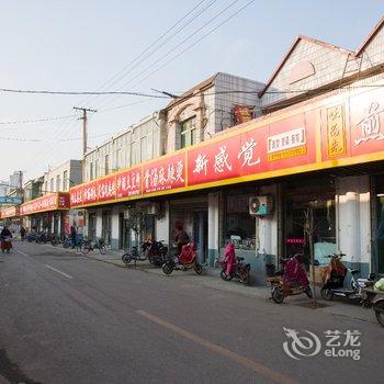 济宁宏伟宾馆酒店提供图片