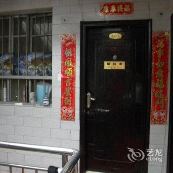 运城丰源宾馆酒店提供图片
