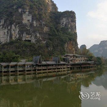 大新明仕山庄用户上传图片