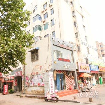连云港春美招待所酒店提供图片