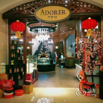 东莞三正半山酒店酒店提供图片