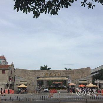 厦门厦大环岛海帆客栈酒店提供图片