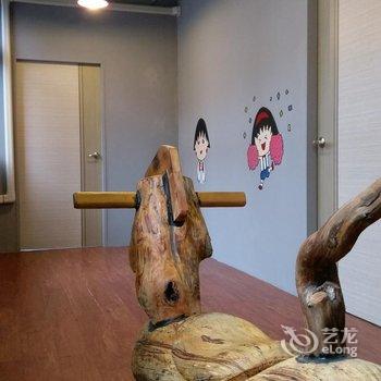 花莲洗洗睡酒店提供图片