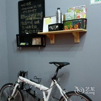 花莲洗洗睡酒店提供图片