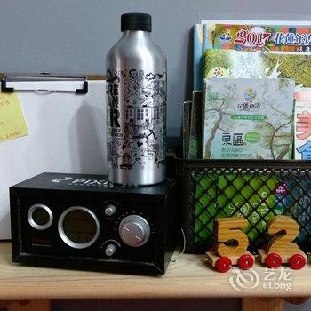 花莲洗洗睡酒店提供图片